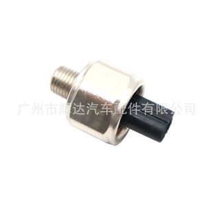 Подходит для датчика детонации Honda Civic 30530-pna-003 30530-ppl-a01