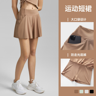 2025 New Tennis Skirt Women's Fake Two-Piece Anti-Light Sports Skirt Large Pocket Slimming Yoga Skirt for Spring and Summer