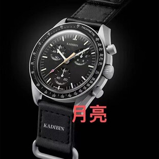 Cross-border e-commerce men's hot moon gold needle joint-name Planet space Leisure timing six-pin quartz watch