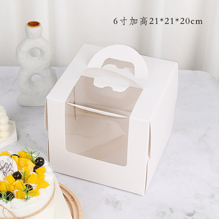 Christmas hug bucket birthday portable 4-inch cake box transparent net red heightened 5-inch creative children's box dessert