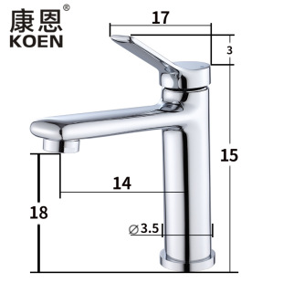 Cross-border new all-copper hot and cold faucet suit bathroom basin kitchen pull triple shower faucet series