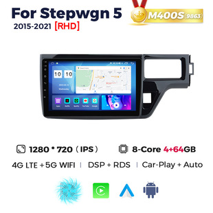 Для Honda Stepwgn 5 2015-2019 Android большой экран управления навигацией Радио 8 + 256G