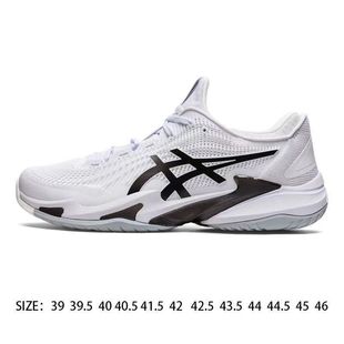 New Tennis Shoes, Mesh Men's Shoes, Stable, Comfortable, Breathable Sports Shoes, All-Round Badminton Shoes, Lightweight