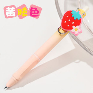 Wei Zhuang Xin presses the pen with dark tip 0.38 extra fine writing ink sac ink pen students learn daily calligraphy practice