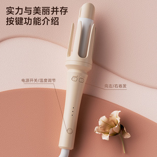Egg roll automatic curling iron 36MM big wave electric negative ion does not hurt hair care water ripple automatic curling