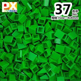 MOC 50746 / 54200 совместим со строительными блоками Lego из мелких частиц 1x1 пиксельный Наклонный кирпич 30 разбросанных