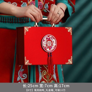 Обручальное украшение раннего рождения Такако корзина поднос для сушеных фруктов Свадебный стол Небольшой набор свадебных принадлежностей