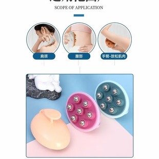 Portable ball massager kneading abdomen head seven-bead massager meridian waist fitness device magnetic body beauty leg beauty