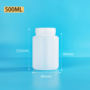 Manufacturer Supplies Large-Diameter Powder Wide-Mouth Bottle with Inner Cover Scale, High Temperature Resistance and Corrosion Resistance White Plastic Sampling Bottle