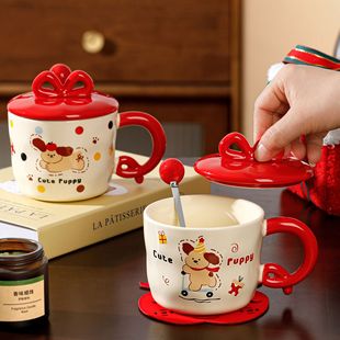 Ins Style Cute Red Puppy Cartoon Mug High Color Value Creative Ceramic Mug with Lid and Spoon Coffee Mug I