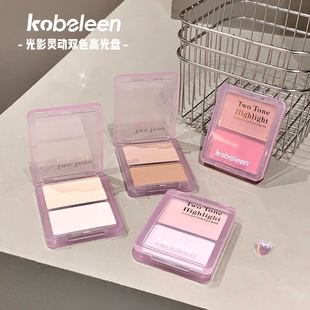 kobeleen Light and Shadow Smart High Disc Brightens Expansion Color Matte Eye Shadow Atmosphere Blush Silkworm Sleeping Plate C467