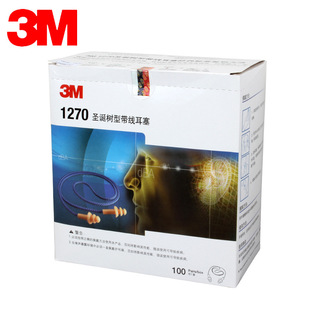 3m 1270 Soundproof Waterproof Earplugs Anti-Noise Swimming Sleep Learning with Wire Work Labor Protection Earplugs
