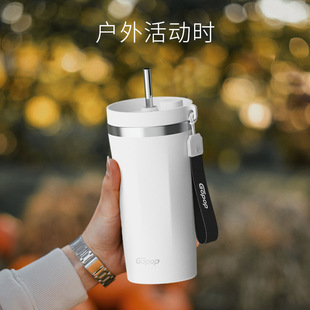 Чашка-термос для кофе Xinshang, большая емкость, портативная Интернет-знаменитость, тот же стиль, ниша, устойчивая к высоким температурам соломинка, нержавеющая сталь 316,