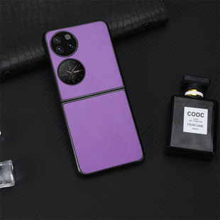 Применимо к Huawei P50 Pocket защитный чехол для мобильного телефона простой кожаный Узор Однотонный Чехол для мобильного телефона Pocket S шпон оболочки