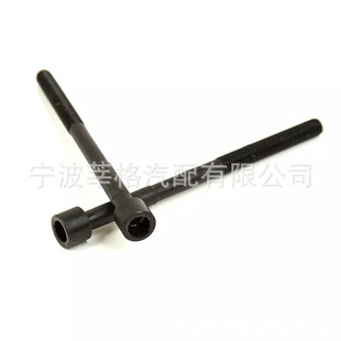 Применимо к 2008-2022 Toyota Lexus 1.8L 2.0L головный болт группа ES72434 HBK928
