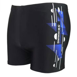 Men's swimming trunks 2023 New plus size boxer loose comfortable breathable large stretch hot spring vacation swimming trunks wholesale