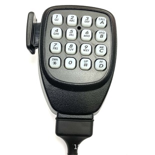Car walkie-talkie TM271A 471A281A481 car walkie-talkie handle microphone Marine high frequency microphone