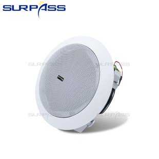 Source factory direct high-quality full-frequency speaker active wireless ceiling Bluetooth speaker wireless Bluetooth sound