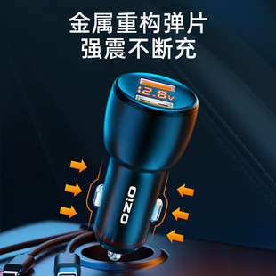 Customized Car Charger Super Fast Charging One to Three with Cable Multifunctional Car Cigarette Lighter Conversion Flash Charging Plug