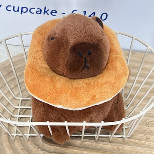 New Year Kapibala Small Gift New Year Gift Keychain Small Pendant Plush Batch Capybara Animal Doll