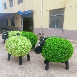 Landscape Artificial Green Sculpture Sculpture Outdoor Garden Green Plant Decoration Artist Work Park Ornaments Artificial