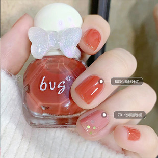 bvg new water-based nail polish small rhombus drill nail polish ice through multi-color nail polish baking-free tearable novice 10ml