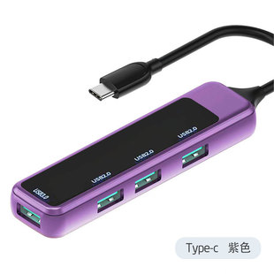 Многофункциональная док-станция с 4 портами USB3.0, расширитель для ноутбука Type-C с четырьмя мобильными телефонами USB2.0