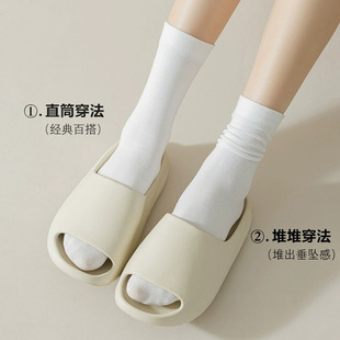 Socks women's pile socks Four Seasons mid-calf ins tide boneless socks white stockings sweat-absorbent shaping confinement socks women