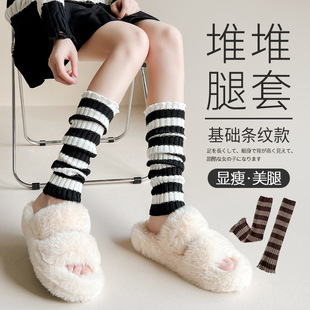 Black and white striped socks JK socks women's autumn and winter socks cute lolita with leather shoes Japanese knee socks