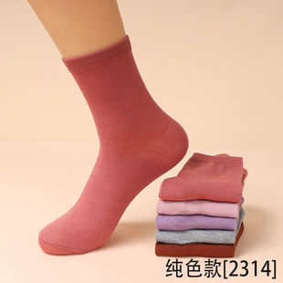 5-10 pairs of socks women's Korean-style mid-tube adult solid color long-tube spring and autumn stockings autumn and winter thickened cotton socks Yukang
