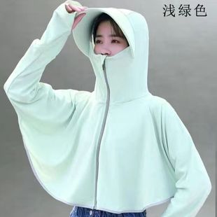 Hat Women's Summer Sun Protection Clothing Sun Protection Hat Face Covering Big Brim Sun Hat Travel Sun Hat Yi Heng