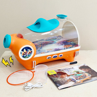 Baby aquarium space capsule dream aquarium electric oxygen scientific observation with light fish tank science and education toys
