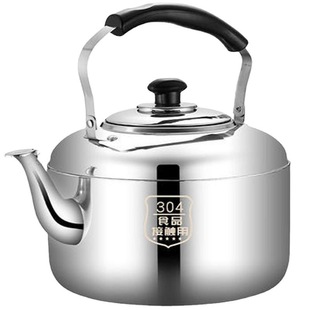 304 Stainless Steel Whistle Large Capacity Kettle Gas Household Kettle Open Fire Kettle Gas Electric Zhao Zhili