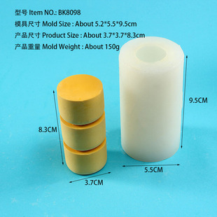 Simple cylindrical candle silicone mold aromatherapy candle epoxy plaster mold BK8092 BK8098-8100