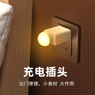usb night light plug-in bed light usb light portable lighting usb night light mini gift usb light stall