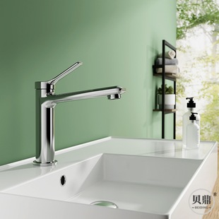 Cross-Border Trade All-Copper Hot and Cold Water Basin Faucet Series Accessible Luxury Basin Bathroom Bathroom New Faucet