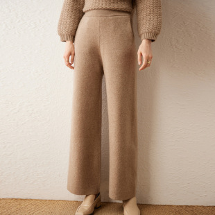 Women's wide-leg pants autumn and winter New High waist cashmere trousers knitted loose slimming straight pants Korean style mopping pants