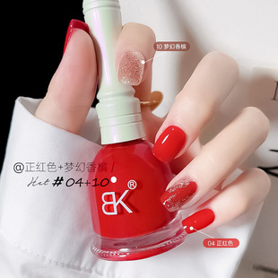 BK water-based nail polish baking-free quick-drying long-lasting non-peeling Bell spring and summer transparent nude jelly nail polish