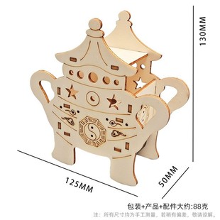Children's Science and Technology small production teaching aids kindergarten handmade diy scientific experiment materials student gift toys wholesale