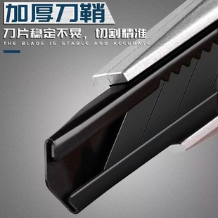 Factory in stock wholesale small size art knife office art supplies paper knife mini portable knife box tool knife
