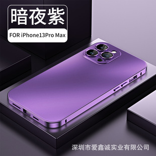 Suitable for iPhone15Pro Phone Case Apple 14Plus Metal Frame Buckle Protective Case Aluminum Alloy Anti-drop