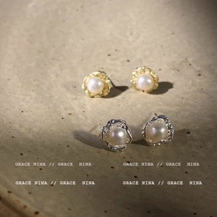 Simple Irregular Pearl Earrings Niche Design Sense Earrings Fashion High Sense Unique Unique Ear Jewelry for Women