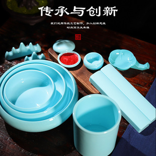 Four Treasures of the Study Accessories Imitation Jade Pen Washing Pen Holder Pen Holder Imitation Ceramic Plastic Water Washing Pen Pen