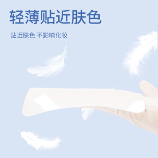 Hongsheng ultra-thin Hydrocolloid Dressing Artificial skin wound regeneration patch acne patch medical transparent dressing acne patch 1 piece