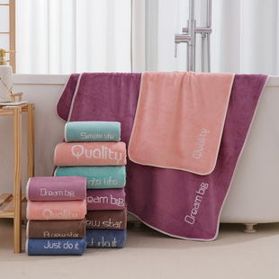 Youth Style Towel Bath Towel suit Thickened Coral Fleece Absorbent No Lovers Wipe Face Towel Bath Towel suit