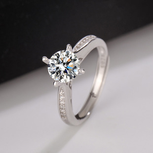 S925 Sterling Silver Inlaid Zircon Four Claw Ring Women's Light Luxury High-end Niche Fashion Finger Ring for Girlfriend