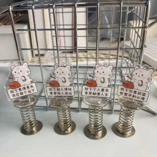 Worker's Surrounding Good Luck Expression Package Spring Shake Music Acrylic Worker's Desktop Decoration Brand Internet Celebrant