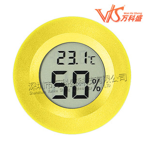 Round Electronic Thermohygrometer Reptile Electronic Thermohygrometer Acrylic Box Climbing Box Thermometer