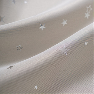 Simple Curtains, Finished Blackout Curtains, No Punching Installation, Warm Rental House Dormitory, Small Short Bedroom, Simple New Product
