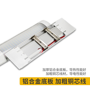 24V highlight truck 84LED compartment indoor light panel 12V car ceiling light RV cab reading light tube